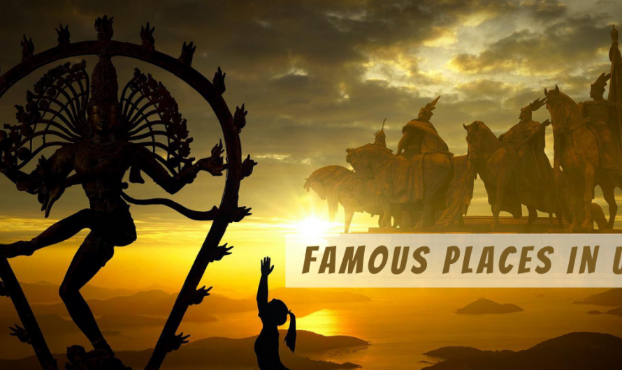 Famous Places In Ujjain