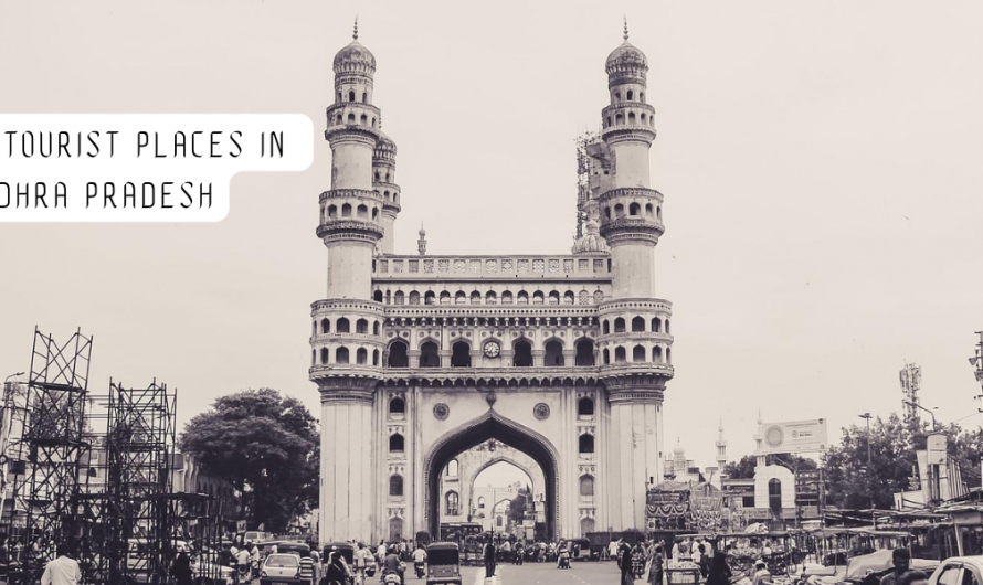 Famous Tourist Places in Andhra Pradesh